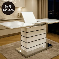楽天市場】ダイニングテーブル 白（伸縮機能伸縮機能）（テーブル 