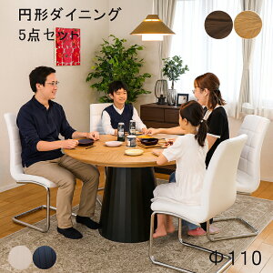 yyVC[OXӍՑSi5{zk VR؃e[u VR _CjOe[uZbg _CjOe[u 4l| `FA 4r 110cm 110cm H\  5_Zbg ۃe[u ~ n