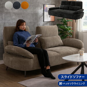 \t@[xbh XCh\t@ XCh 210cm 3l| 3lp \t@ xbh ʍL Oړ ubN O[ CG[ Ch^Cv ^   t@ubN XCh \t@[ 