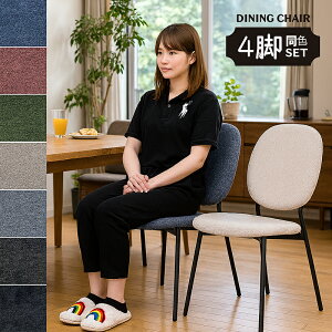 _CjO`FA IȂ 4rZbg  ɂ fUCi[Y`FA rO`FA ֎q CX `FA H֎q t@ubN zn ACA ItBX`FA fXN`FA O[ u[ 