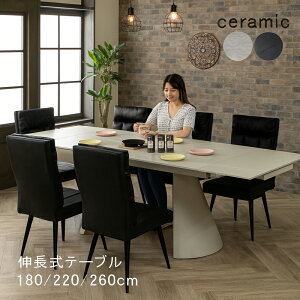 yJݒuizk Z~bN Le[u 180 220 260 L_CjOe[u 6l 6l| ؖ GNXeVe[u 7_ Z~bNV ] `FA nCobN U