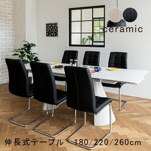 yJݒuizk Z~bN Le[u 180 220 260 L_CjOe[u 6l 6l| ؖ GNXeVe[u H Lk L nCobN`FA nCobN J