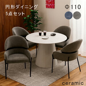 k Z~bNe[u Z~bN_CjOe[uZbg _CjOe[u 4l| `FA 4r 110cm 110cm ۃe[u ~ e[u Z~bNV _  e[u ɋ