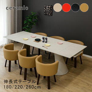 yJݒuizk Z~bN Le[u 180 220 260 L_CjOe[u 6l 6l| ؖ GNXeVe[u 7_ Z~bNV ] ] `FA ۂ _C