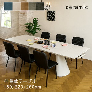 yJݒuizk Z~bN Le[u 180 220 260 L_CjOe[u 6l 6l| ؖ GNXeVe[u 7_ Z~bNV U[t@ubN `FA _