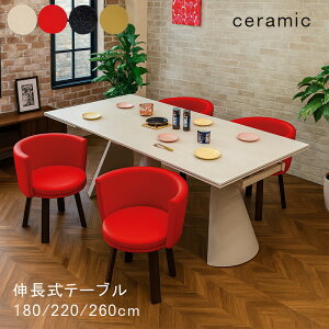 yJݒuizk Z~bN Le[u 180 220 260 L_CjOe[u 4l 4l| ؖ GNXeVe[u 5_ Z~bNV ] ] `FA ۂ _C