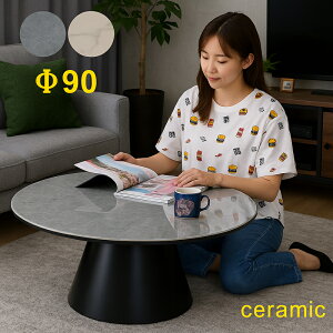 Z~bN [e[u  嗝Ε 傫 90Z` O[ Z^[e[u rOe[u Z~bNV Z~bNe[u 嗝Εe[u ~` ~e[u ی` ی^ E