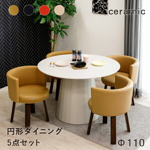 yyVC[OXӍՑSi5{zk Z~bNe[u Z~bN_CjOe[uZbg _CjOe[u 4l| `FA 4r 110cm 110cm ۃe[u ~ e[u Z~bNV