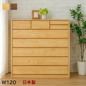 { 120cm 6i `FXg ^X nC`FXg i A_[ VR C ؐ o tI[v[t i` _[NuE Iׂ2F s45cm 127cm 