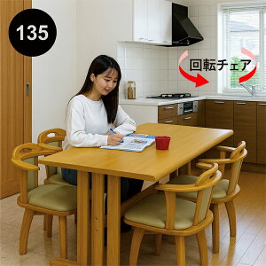 k _CjOe[uZbg _CjOZbg 4l| ]֎q 135 5_ ` ؐ 烌U[ rO _CjO Vv i` _  kX^C yV Ƌ ʔ 