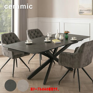 Z~bN Le[u 160cm 190cm 220cm  L_CjOe[u 6l 4l GNXeVe[u Z~bNV _CjOe[u Lk L Lk_CjOe[u