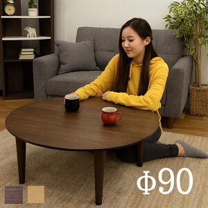 k ۃe[u 90Z` [e[u rOe[u  EH[ibg I[N Z^[e[u  e[u ~` ی` ی^ Ehe[u ~^rOe[u uE i`