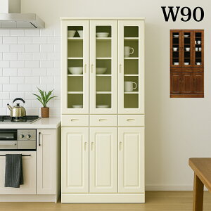 HI _CjO{[h Lb`{[h i Y 90cm ˍ nC^Cv Jbv{[h zCg uE Iׂ2F  s40cm 178cm [ J o [  H[ k 
