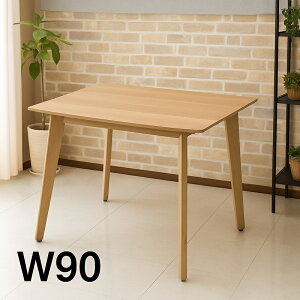 k _CjOe[u ` 90cm r[` ui keCXg kX^C He[u ؐe[u JtFe[u i`F ؖ Vv  e[û 90x75