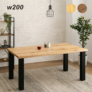 k _CjOe[u ꖇ 200cm 6l| 唻 ^ 傫 _CjO e[u Pi i` uE I[N ˔ VR ؐ ؖ ߂ 70cm _ kX^C a 