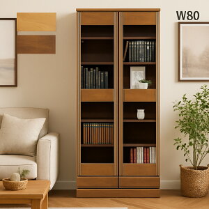 {I I 80cm t e J KX { t[{[h nC^Cv 180cm I ot I[gqWt s40cm i` uE Iׂ2F  [ ϐk 