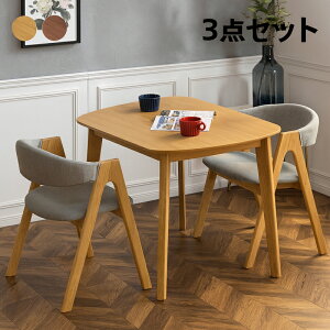 k _CjOZbg 3_Zbg 2l| 2lp 90cm VR _CjOe[uZbg JtF i` uE n[tA[`FA[ RpNg ȃXy[X ` 90×80 I[N 