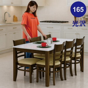 yyVX[p[SALEԒSi|Cg10{z_CjOe[uZbg 6l| k  165 ` _CjOZbg zCg    ؐ  U[ Vv _ He