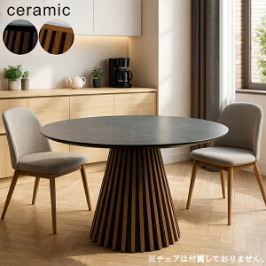 k Z~bN  _CjOe[u 120cm ۃe[u 2l 3l 4l 5l 6l kX^C  _CjO Lb` Eh e[u ~` ی^ 嗝Ε Ζڒ }[u Xg[