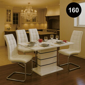 ダイニングテーブルセット 4人掛け 北欧 白 幅160cm 160×85 ダイニング カンティレバーチェア ハイバックチェア リビング ダイニングテーブル 5点セット カンチレバー ホワイト 黒 ブラック 光