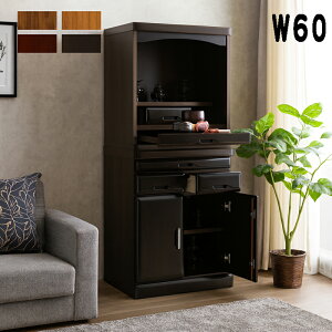 d  J 60cm J u 2_Zbg { dp  C i XChe[ut _[NuE _[Nbh uE i` [ o   [ 