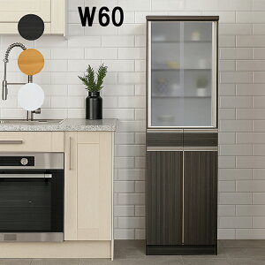 HI _CjO{[h 60 i  nC^Cv Lb`{[h 180cm zCg i` _[NuE ӂ̉Ƌ  Y { [ e o HI I 