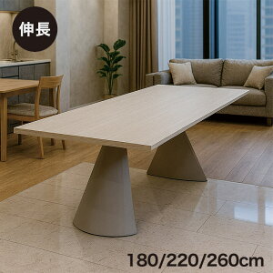 yJݒuizk Z~bN Le[u 180 220 260 L_CjOe[u 8l 6l 4l ؖ GNXeVe[u Z~bNV _CjOe[u H Lk L