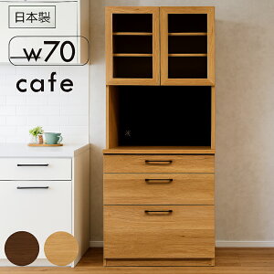 k Lb`Ɠd[ 70cm 185cm e i @\ N { FitH[X^[jdl Lb`[ J \tgN[Y ϐkb` o tI[v