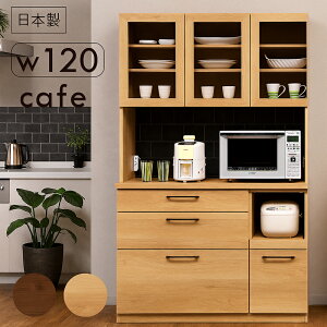 k Lb`{[h _CjO{[h 120cm I[v{[h KX CXt HI W W{[h Lb` i @\ N { Lb`[ Fit