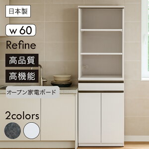 I[v{[h W{[h W 60cm _CjO{[h   c HI dqW ъ i @\ N { Lb`[ FitH[X^[jdl L