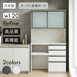 Lb`Ɠd{[h I[v{[h HI 120cm e weBqCmebN[ i @\ N { FitH[X^[jdl Lb`[ \tgN[Y 