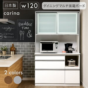 k Lb`{[h _CjO{[h 120cm I[v{[h KX Uh~tB Ɠd   c HI Lb` i @\ N { Lb`[ Fi