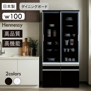 HI _CjO{[h 100cm 201cm e i @\ N { FitH[X^[jdl Lb`[ JX XCh Uh~tB I o 
