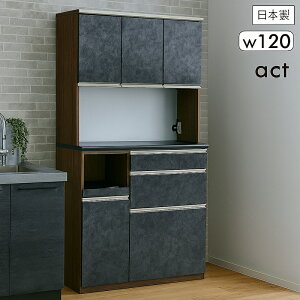 Lb`{[h _CjO{[h 120cm I[v{[h Ɠd ъ dqW HI Lb` M i @\ N { Lb`[ FitH[X^[jdl 