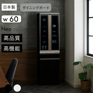 k _CjO{[h 60cm KX Uh~tB   c HI Lb` i @\ N { Lb`[ FitH[X^[jdl I Ԏ[ 