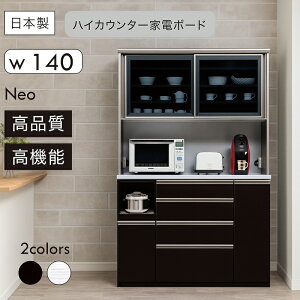 k Lb`{[h _CjO{[h 140cm I[v{[h KX Uh~tB Ɠd HI i @\ N { Lb`[ FitH[X^[jdl L