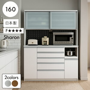 k W{[h Lb`Ɠd{[h I[v{[h HI 160cm e i @\ N { FitH[X^[jdl Lb`[ \tgN[Y o 