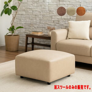yyVX[p[SALE SiP10{zIbg} Xc[ l| 1lp u Vv RpNg 77cm 킢 ~j\t@[ U[t@ubN _[NuE L x[W I