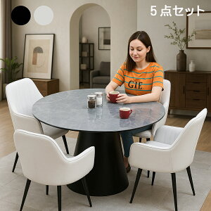 yyVX[p[SALE zizۃe[u _CjOe[uZbg 4l| 4l  Z~bN 120Z` 嗝Ε ۃe[u ]֎q _CjO It 嗝  e[u _CjOe[