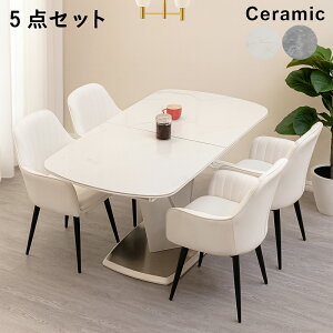 Lk Z~bN _CjOe[u Zbg 4l| ]֎q 160cm 200cm L _CjOe[uZbg _CjO`FA It ] GNXeV e[u _CjO`FA _