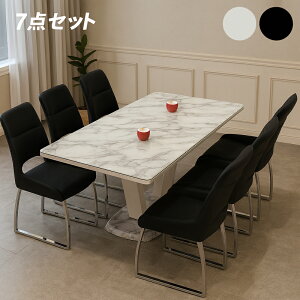 _CjOe[uZbg  嗝Ε KX 6l| 180cm nCobN`FA rO 嗝  e[u zCg O[ ubN   }[u Ζڒ _CjOe[u 7