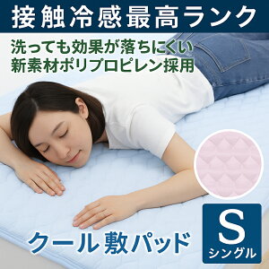 �Ђ���}�b�g �⊴�~���p�b�h �~���p�b�h �V���O�� �V���O�������O �Ђ��� �ėp �⊴ �ҏ� ���� �� �N�[�� �􂦂� ����@ �x�b�h�p�b�h �p�b�h�V�[�c �u���[ �s���N �q�� ��l �V����