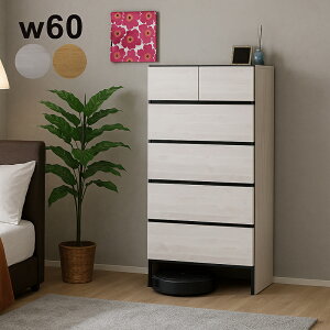 k Ƌ `FXg ^X 60 nC`FXg X`FXg i kX^C  킢  60cm  5i o [ X Ԏ[  ؐ v  Y { 