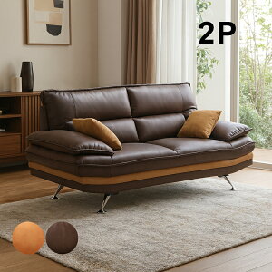 y}\Ԓ SiP5{z \t@[ 2l| 2l|\t@ 160cm U[t@ubN _[NuE L NbV2t 2lp 2P  It l| _ Ce