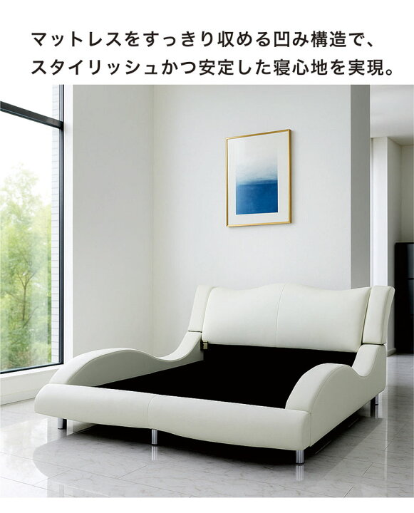 楽天市場】ダブルベッド マットレス付き 合皮レザーベッド フロア 