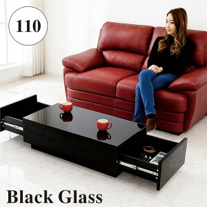 yBLACK FRIDAYԒSi|Cg5{zrOe[u KX o ubN [e[u Z^[e[u 110cm otrOe[u ubNKX KX    V