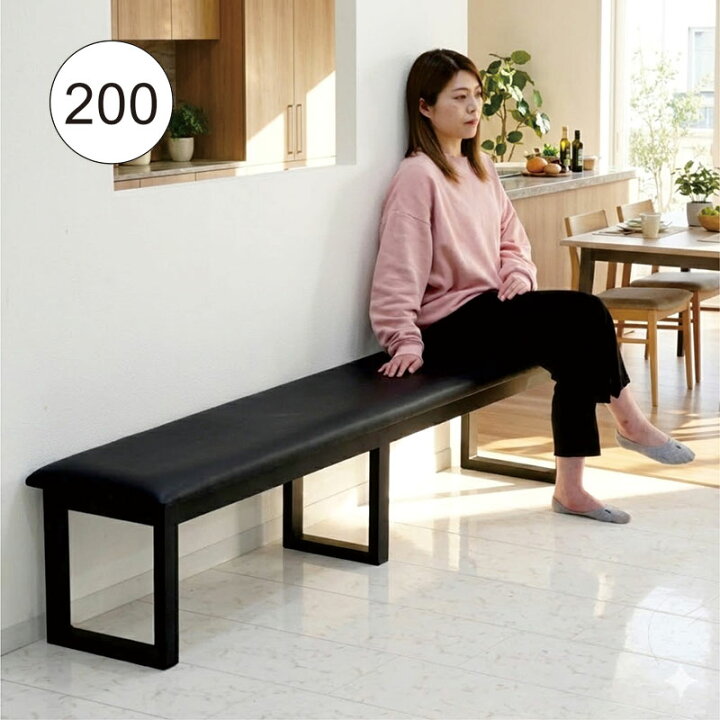 ダイニングベンチ エントランス ベンチ 椅子 イス チェア ベンチチェア 長椅子 105cm 2人 2人掛け おしゃれ 背もたれなし 玄関前 カフェ  : オリジナル家具の店BONIR ヤフー店 - 通販 - Yahoo!ショッピング ダイニングベンチ 木製 玄関ベンチ スリム 安定した構造 ベンチ椅子 背もたれ無し ダイニングチェア 二人かけ 長椅子 耐久性 ナチ