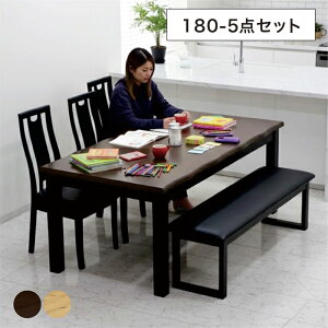 �k�� �ꖇ�� �_�C�j���O�e�[�u���Z�b�g �_�C�j���O�Z�b�g �x���` 6�l�|�� 180 �����` �ؐ� �I�[�N ���o�[�E�b�h ������� �a�� �Õ� �a�� �a���_�� �_�C�j���O ���r���O �L�b�`�� �H��Z�b