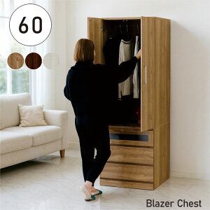 k [h[u 59.5 s56 183cm nK[{o J nK[ | `FXg o 3i XCh[ N[[bg bJ[ ݂ m| [ |ߗ ވߗ