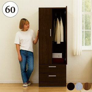 k N[[bg [ [h[u nK[ pCv ݂  ݂艺[  I o 60  kX^C  i 183 e ؐ rO Q \y ^X 